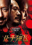 中文字幕国产亚洲