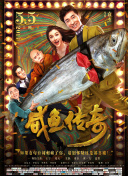gogo高清在线观看视频