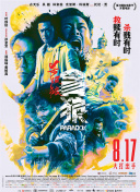 国产在线观看一区