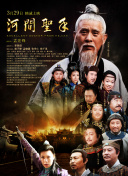 6080午夜伦电影理论片