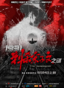国产99视频在线