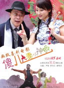 曰批免费视频是看40分钟