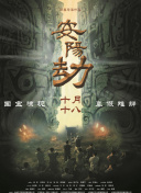 欧美色爽