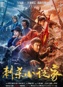 久久国产精品一区二区