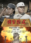 国产99在线
