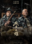 九九黄色大片