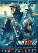 91免费精品国自产拍在线不卡