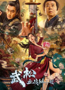 欧美韩国精品另类综合