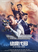 成人激情视频在线