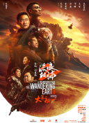 岛国免费在线