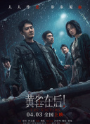 色资源二区在线视频