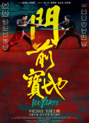 青娱乐免费三级