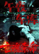 狠狠操操操