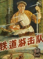 五月婷婷色丁香