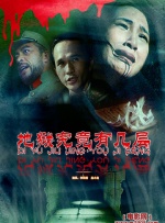 亚洲精品一二三区