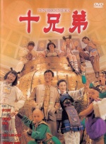 与妹妹同居