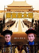 91精品一区二区综合在线