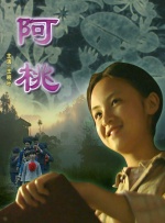 欧美人成片免费看视频不卡
