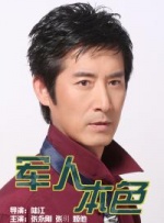 勾引外卖员