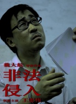 浪小辉男男gaygay网站
