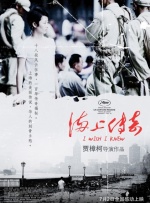 韩国xxxx色视频免费
