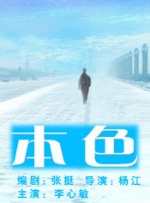 欧美高清xxx