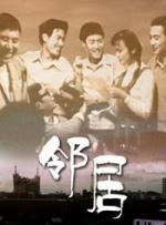 国产一区亚洲二区三区
