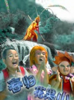 丝袜中文字幕