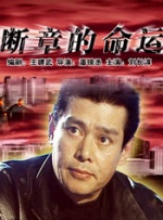 欧美男男sm