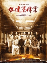 精品在线不卡