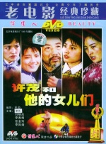 亚洲狠狠婷婷综合久久久久图片