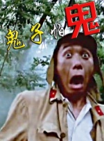 中文字幕在线看视频一区二区三区
