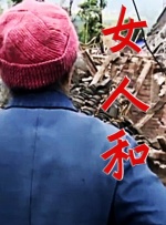 正月初十是几月几日