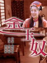 亲子乱子伦xxxx