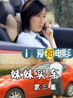 亚洲乱码一区二区三区在线观看