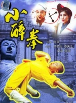女人张开腿让男人操