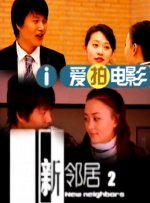 国产福利久久青青草原下载