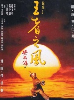 她在学校的那些事