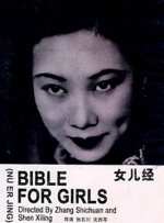 中文字幕精品视频在线观看