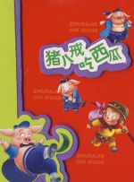 国产精品久久久久a影院