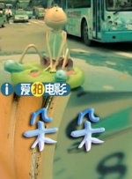 国产色图视频