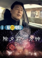 电影下载免费