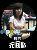 www.老鸭窝