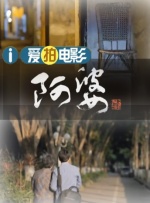 精品久久久久久婷婷