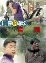 午夜在线电影