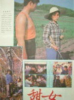 女人100裸体女人丝不挂