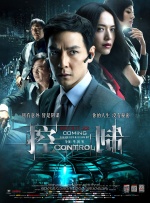 91po国产在线精品免费观看