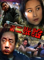 欧洲一卡2卡3卡4卡5卡欧美