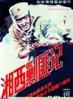 深夜福利麻豆