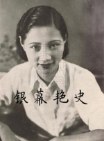哇年龄